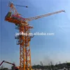 /product-detail/jarlway-brand-tower-crane-for-sale-construction-model-manufacturer-62276858588.html