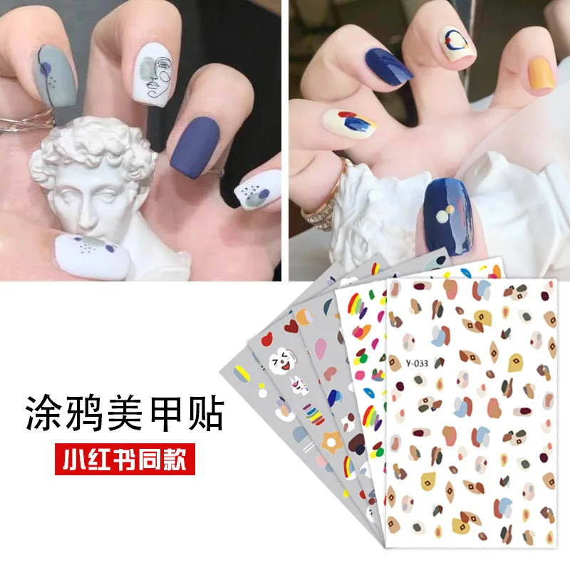 

Y031-Y036 Nail Art Sticker Contrast Color Graffiti Nail Tie Rainbow Hyuna Halo Dyeing Block 3D Adhesive Patch