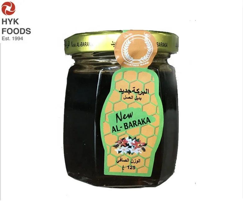 
LOW PRICE PROMOTION bear bottle honey blend syrup with 45%honey 