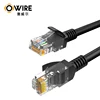 Shenzhen Owire Bulk Patch Cables, 8 Conductors Ethernet Patch Cords Customized color Cat6 / cat5e/cat5