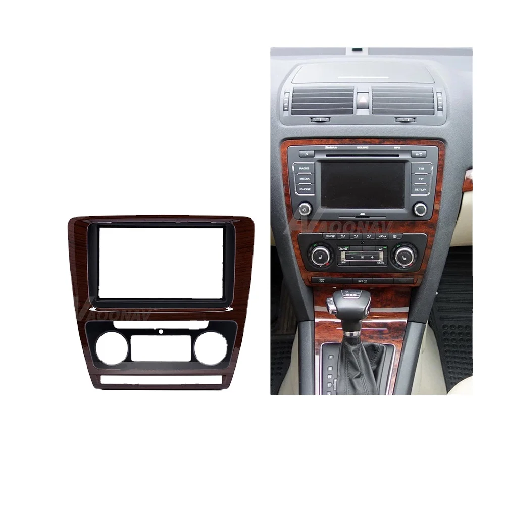 

Car Fascias Stereo Radio Panel Audio Frame Dash Kit Wooden Color For Skoda Octavia 2008 2009 2010 2011 2012 2013 "