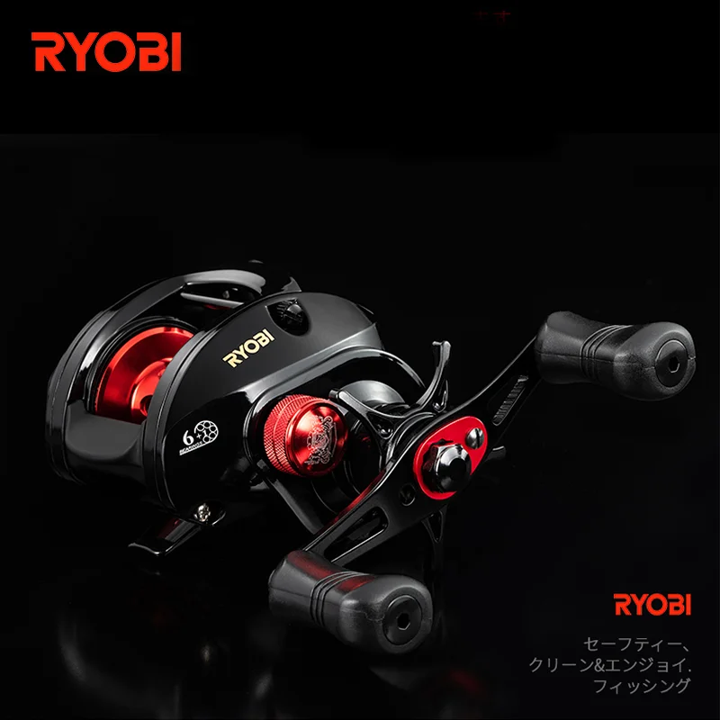 

RYOBI NUM handle 6.1:1 ratio 5+1 BBs magnetic brake carp bass casting Baitcasting fishing reel