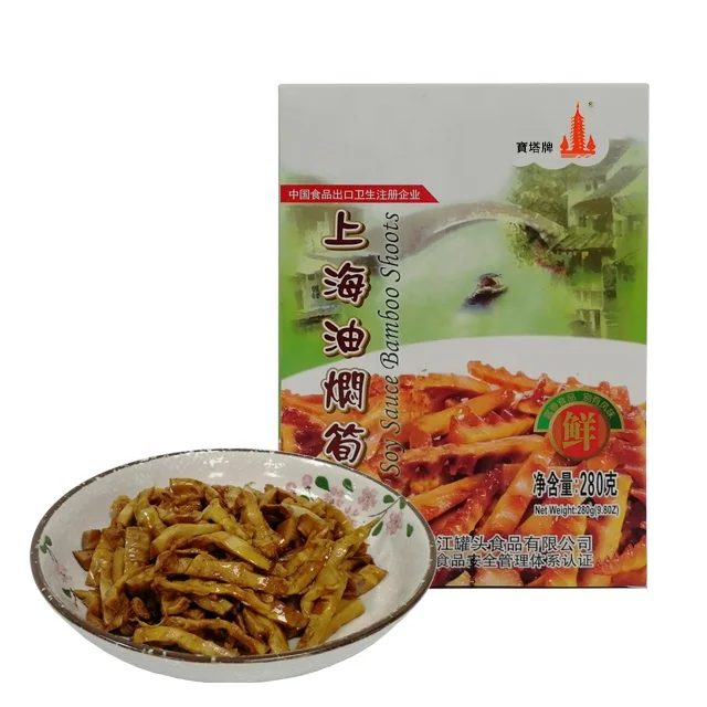
Sealed Vacuum Pack Vegetables Bamboo Shoots Pickled Cabbage 