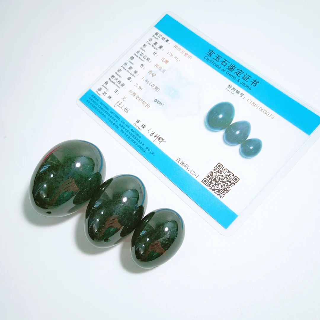 

Nephrite jade eggs wholesale gemstone eggs natural nephrite jade eggs