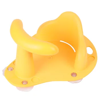 bath seat with suction cups
