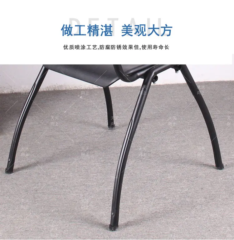 Trendy Ergonomic Chair Office Conference Chair Price Plastic Office Furniture Light In Weight