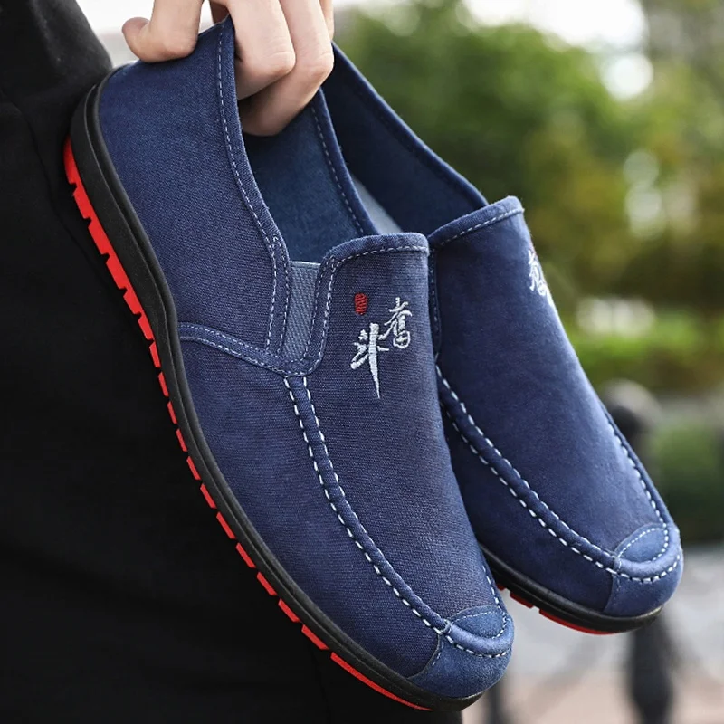 

Men's Slip On Loafer Walking Driving canvas Boat Shoes sneakers men casual shoes sports shoes, Blue/black