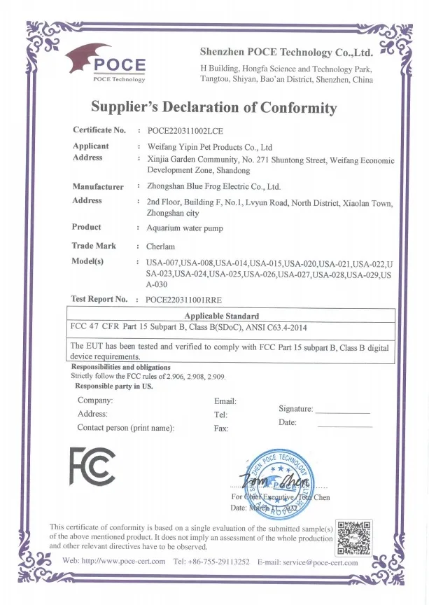 Weifang Beirui Aquatic Products Co., Ltd.