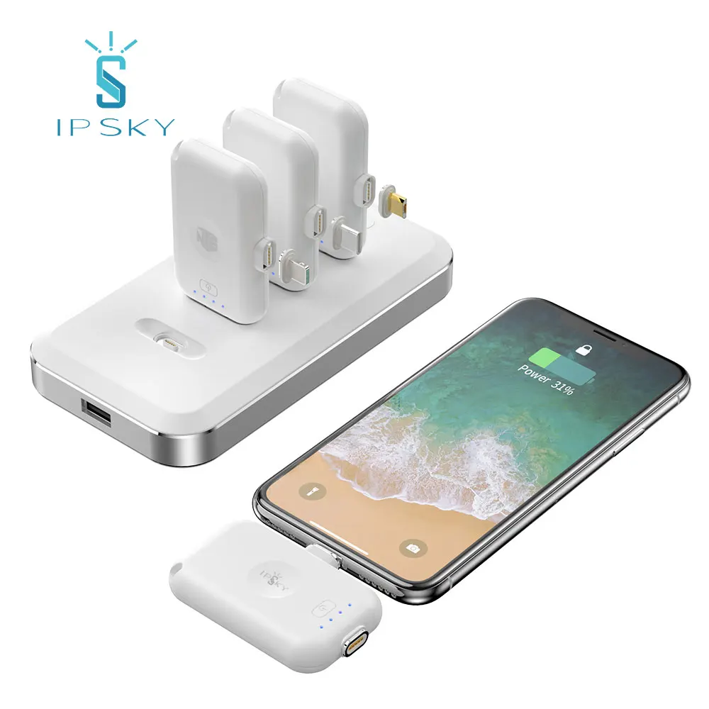 

Best selling IPSKY small mini silm 1200mah wireless travel power bank magnetic powerbank