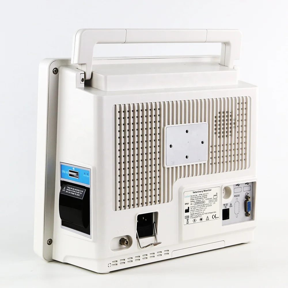 
Veterinary Equipment: PPM-T12V 12.1inch Professional Veterinary use Monitor 
