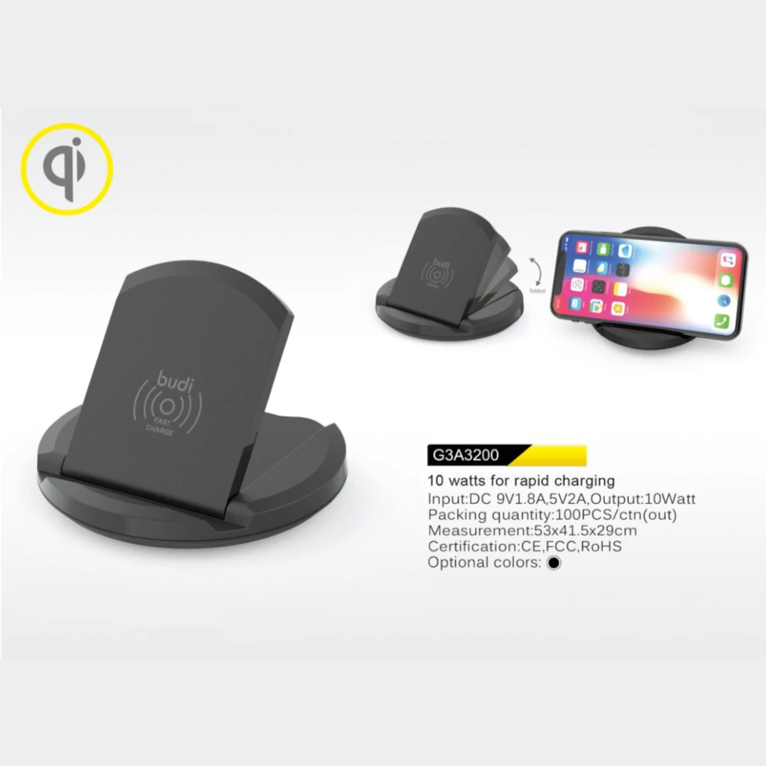 3200 wireless charger