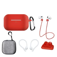 

5 In 1 Accessories Set Silicone Protective Case Cover for Airpods Pro with Carabiner/Strap/Watch Buckle/Earhooks/Bag