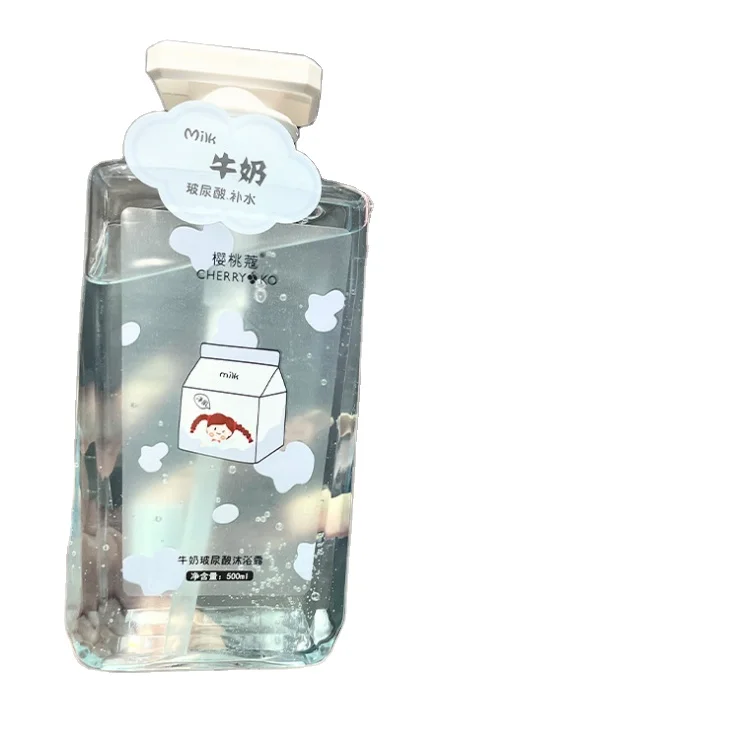 

Yanmei 500ml Milk Nicotinamide body spa wash gel long lasting fragrance whitening moisturizing and nourishing your whole body