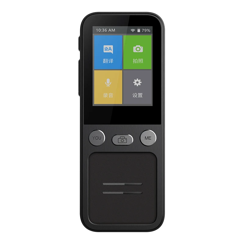 

T16 138 Online Translation-device and 14 Offline Portable Voice Translator Device