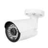 metal housing real security ip camera could get free sample order now