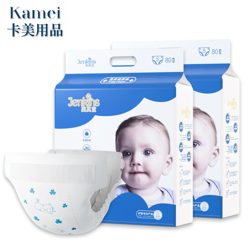 

Hot selling Soft and breathable disposable baby diapers magic tape diaper