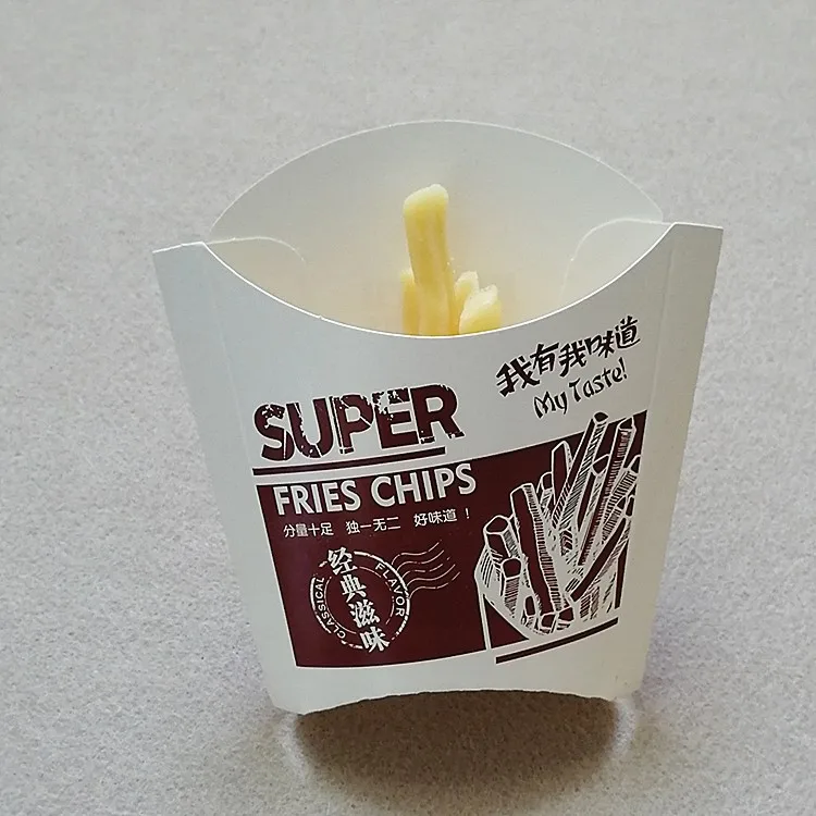 fries box 2  (6).jpg