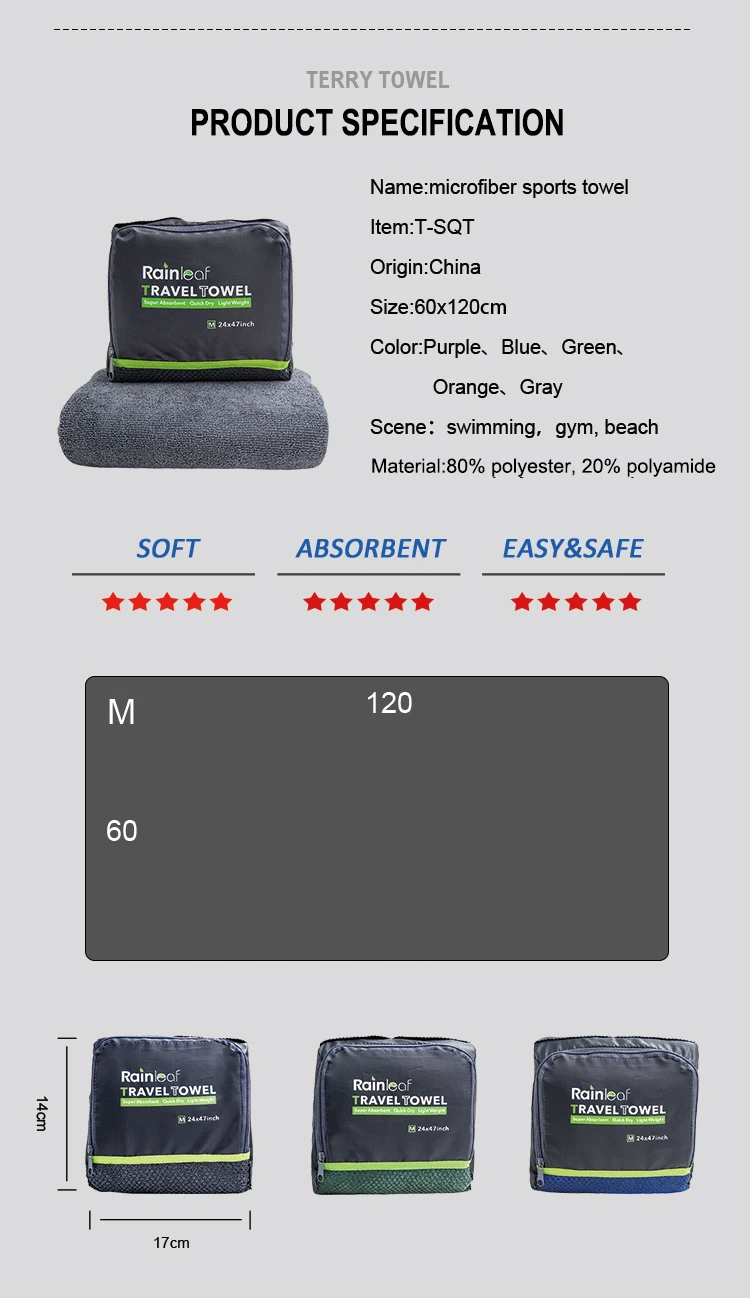 T-SQT_02.jpg