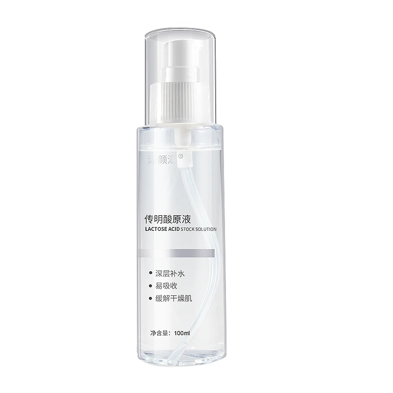 

Private label moisturizing Anti Aging Organic Transaminic acid serum face, Transparent