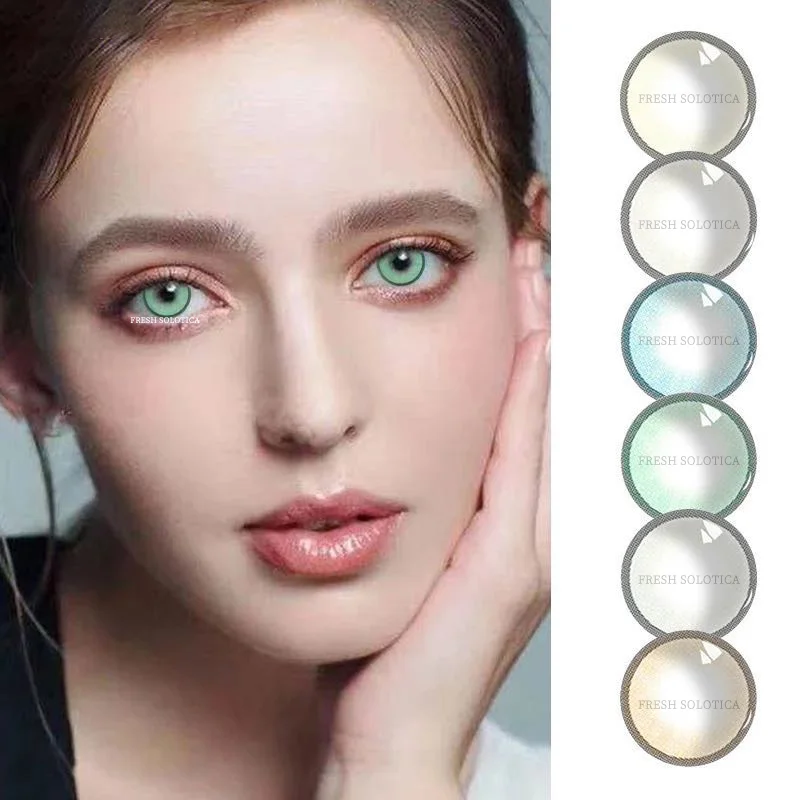 

Comfortable silicone hydrogel colored lenses 14.2mm aurora || brown circle lenses eye contact