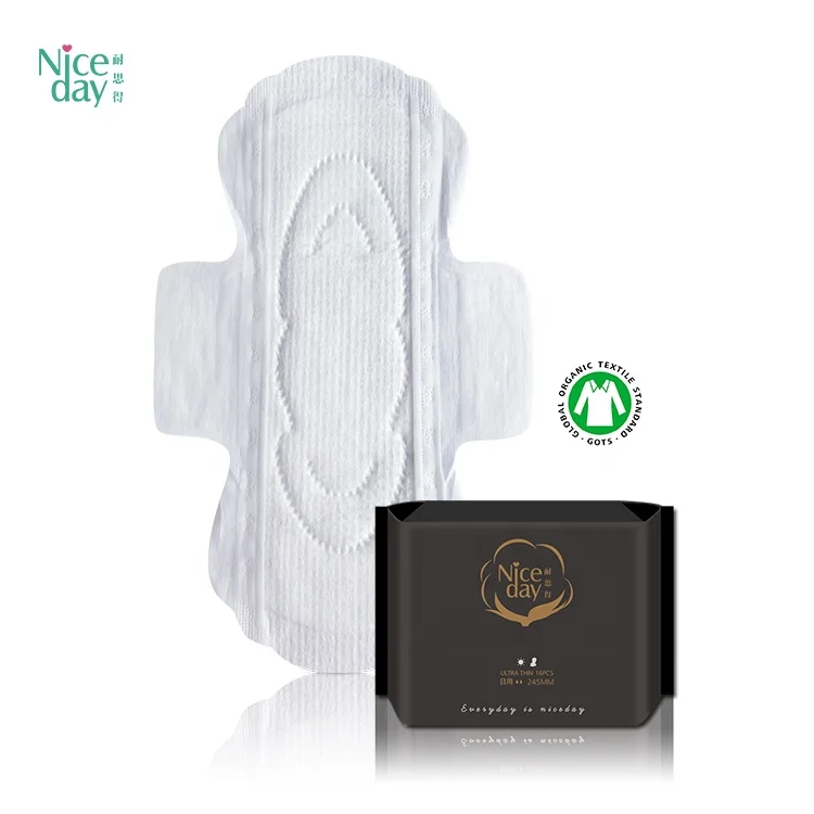 

Niceday 100% Pure Organic Cotton Sanitary Napkins Day Use Female Pads Lady Hygiene Products 245mm 10pcs/bag