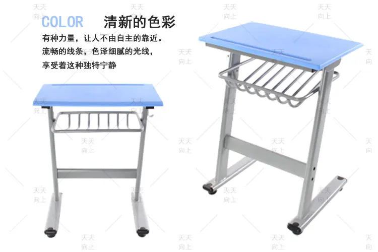PE/PP Children Desk and Chair Fixed Teacher Table and Chair Classroom Furniture
