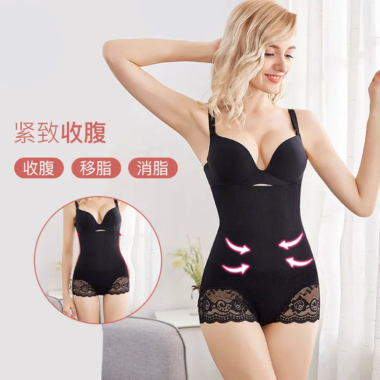 

hot new bodysuit shirt jumpsuit and corset plus size waist trainer 9x