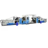 High quality V fold drawing kitchen paper machine