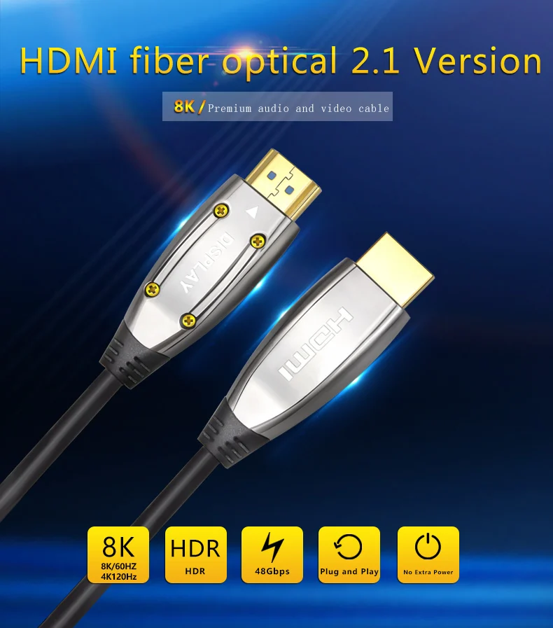 HDMI fiber cable.jpg