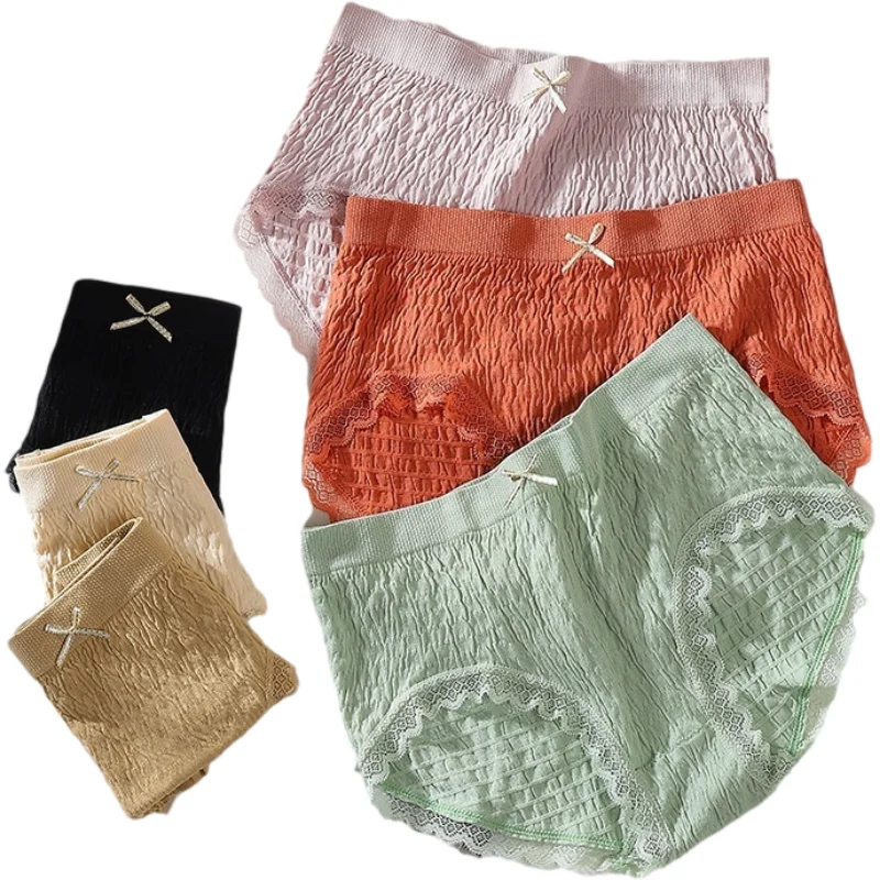 

Hip lift Women's Panties Breathable Seamless Underwear for Women