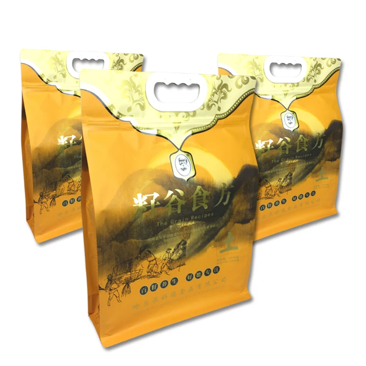 rice bag 3.jpg