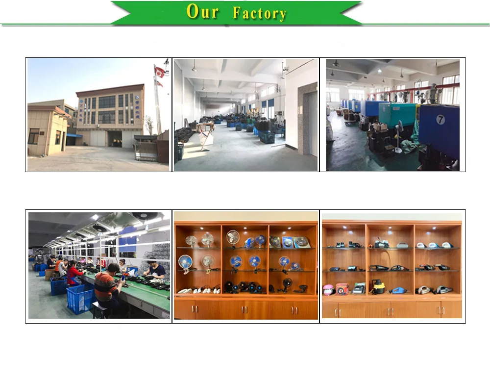 factory111