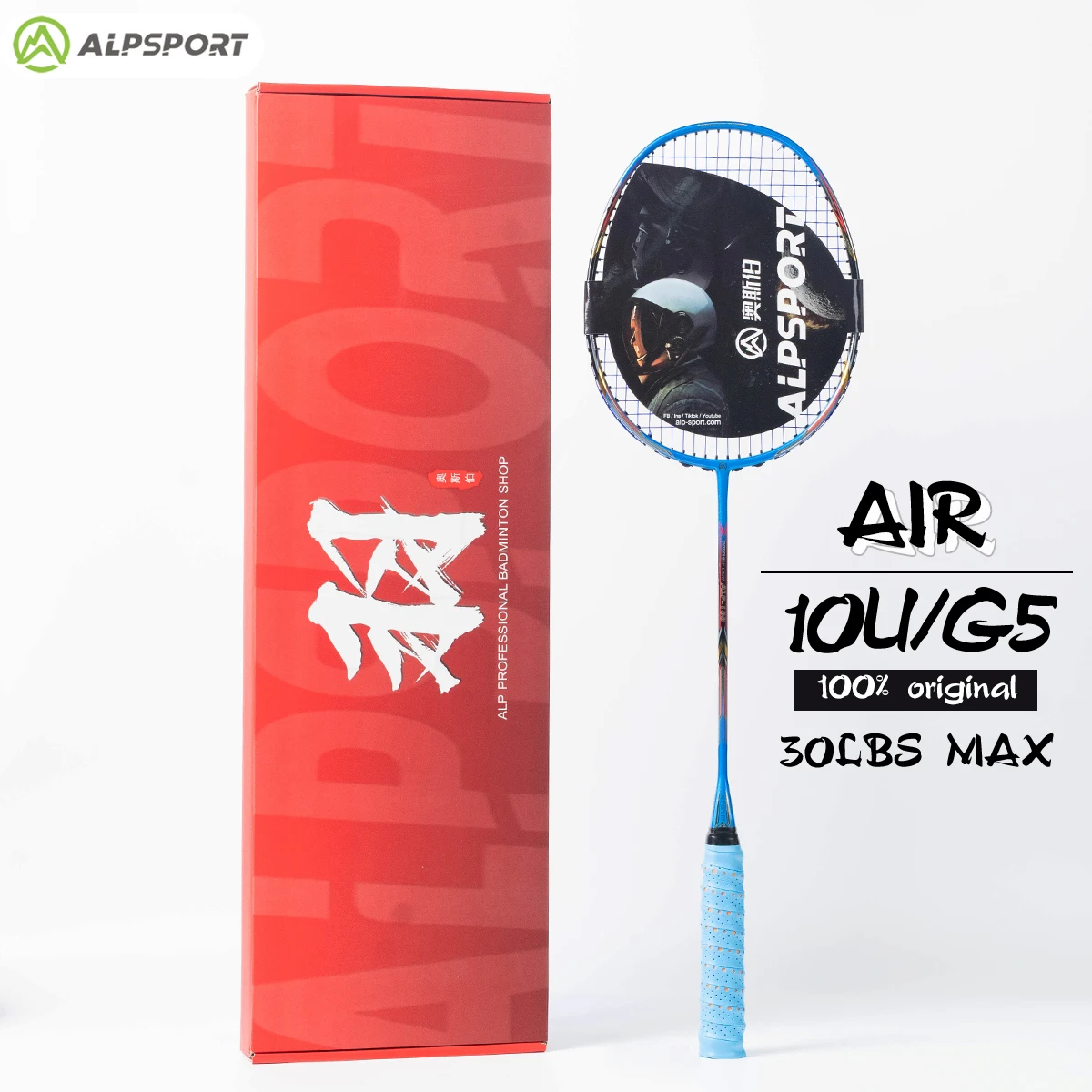 ALP AIR Carbon Fiber Badminton Racket 10U G5 Superlight 52g 28-35lbs Flexible Center 100% Carbon Racquet With Free Strung Grips
