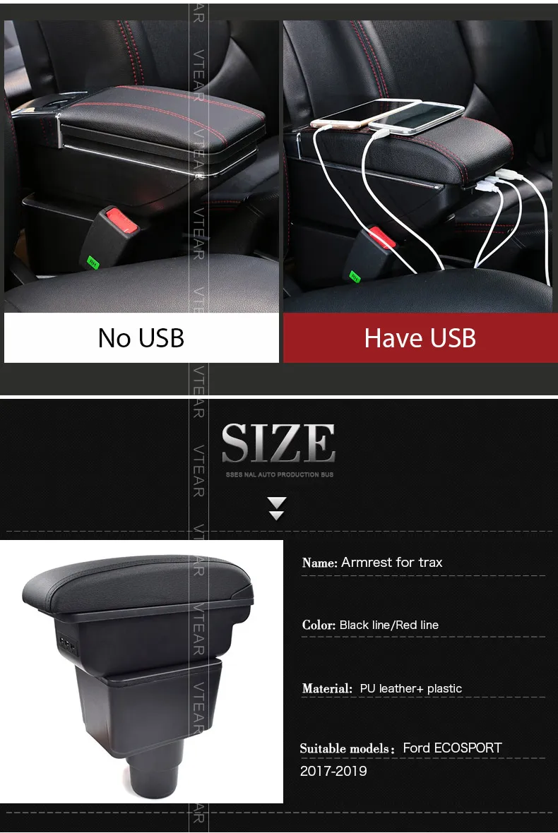 Vtear For Ford Ecosport Armrest Usb Charging Heighten Double Layer