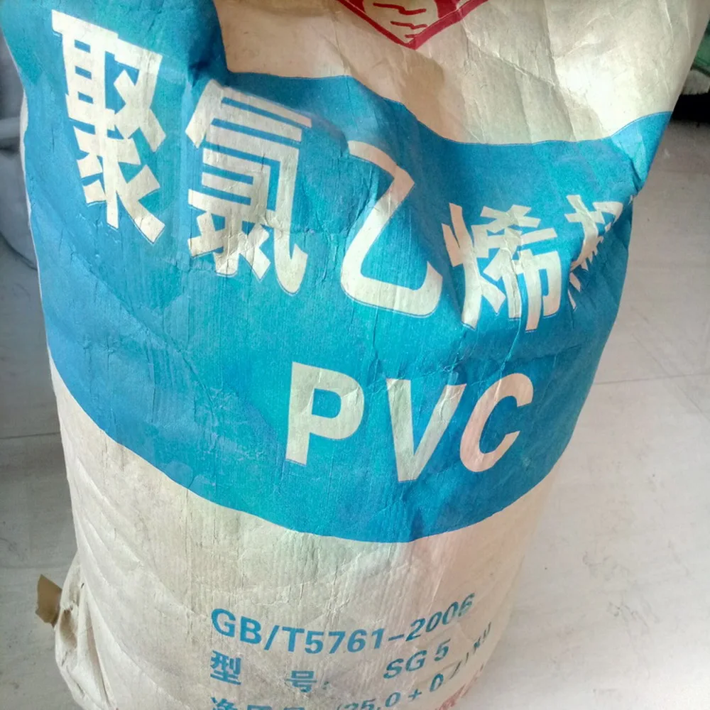 pvc resin (31).jpg