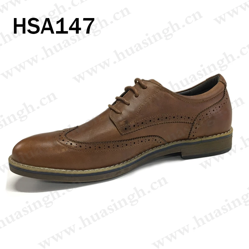 HSA147-2