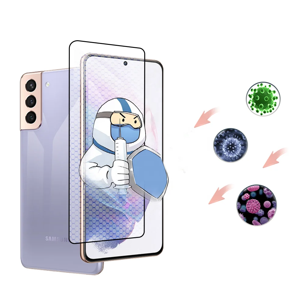 

Nano Silver Fabric Anti Bacterial AntiMicrobial Coating Tempered Glass Screen Protector For Samsung Galaxy S21 PLUS, Hd transparent