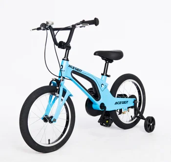 training wheels for sale near me