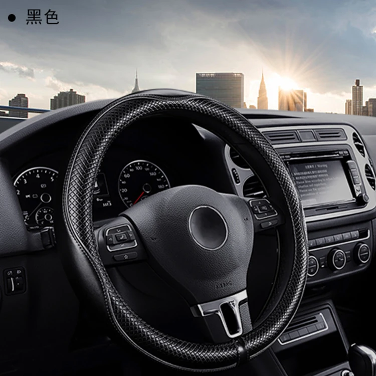 
New Arrival Car Accessory Fashion Durable Silicone Steering Wheel Cover 