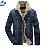 

Men Fashion Coat Thick Warm Cotton Denim Jacket