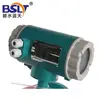 Dn100-Dn3000mm 0.05-10M/S Partial Filled Pipe Flow Meter Sewage Water Digital 32Mm