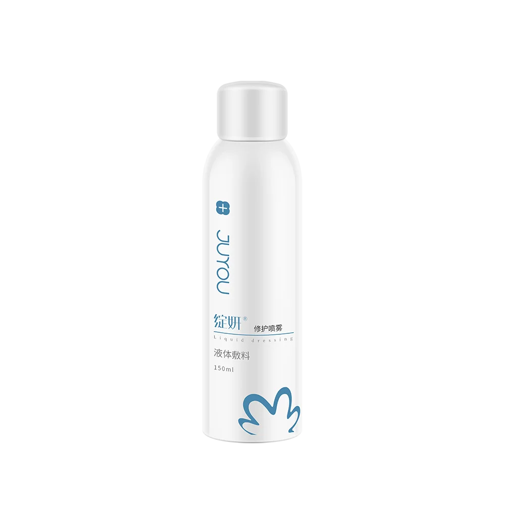 

Wholesale private label OEM moisturizing skin natural organic hyaluronic acid toner facial mist face spray