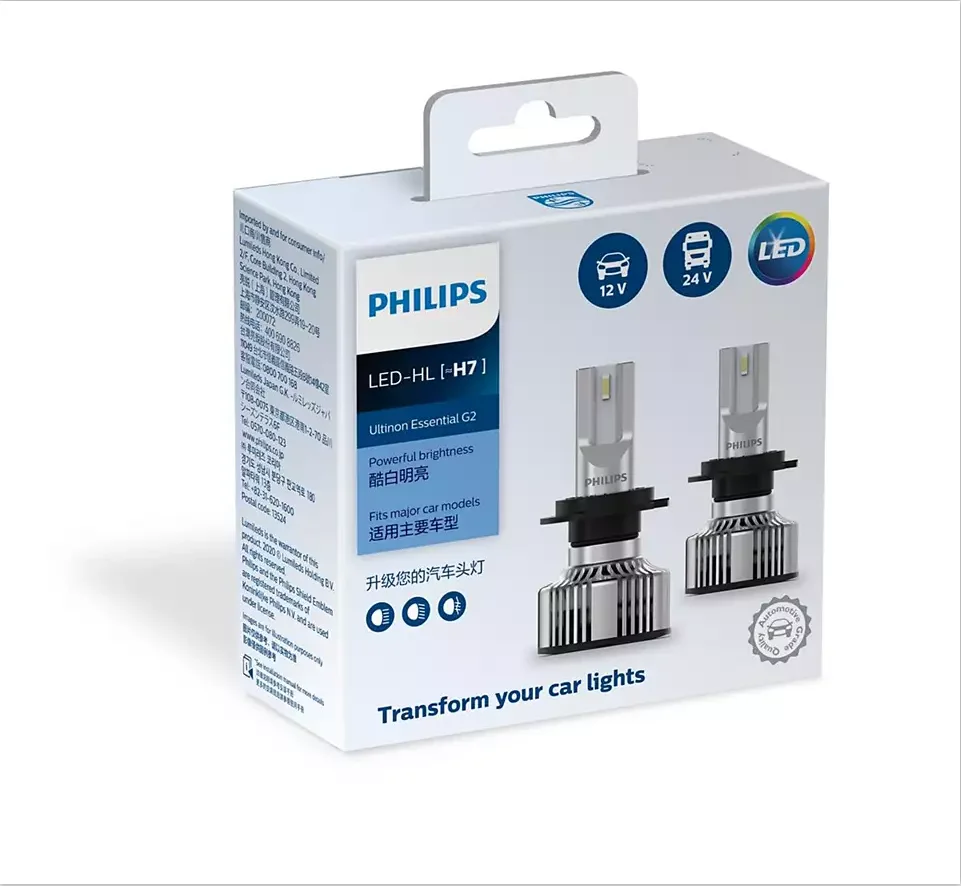 2PCS Philips Ultinon Essential G2 LED H7 Car Headlight Fog Lamps