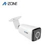 High Quality High Resolution OEM 2 Megapixel Mini HD CCTV System Zoom IP66 POE IP Camera For Mobile