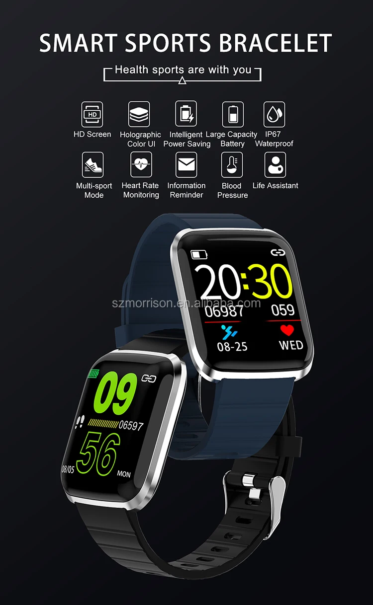 116pro smart bracelet (12).jpg