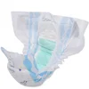 Good Organic Cotton Fitted Kiss Babies Nappies And Cool Disposable Diapers With Patterns