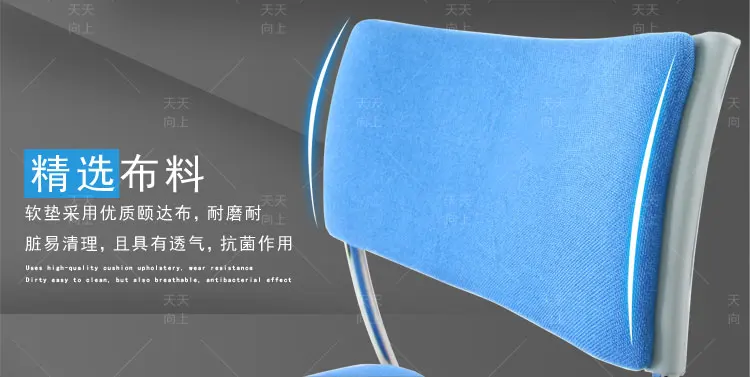 Breathable Seat Ergonomically Cushion Reception Chair with Foam Padding Upholstered Lobby Chair