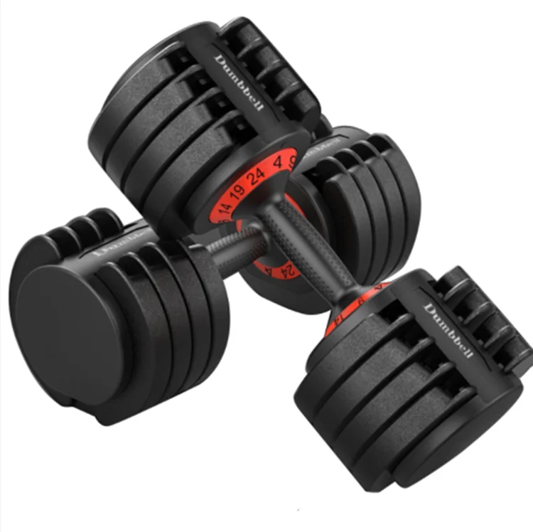 

Adjustable Dumbbell Fitness Weight Dumbbells 52lbs Syncs SelectTech-552 dumbbells set adjustable