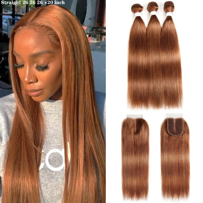 

X-TRESS 100% Human Straight Hair Bundle Brown Color 30# Hair Extensions Brazilian Remy Human Hair Weave Bundles Weft For Women