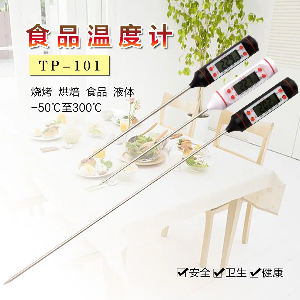 Yihaifu Casa Cocina Alimentos líquidos Aceite y la Leche sonda Digital electrónico de la Temperatura del termómetro para cocinar 